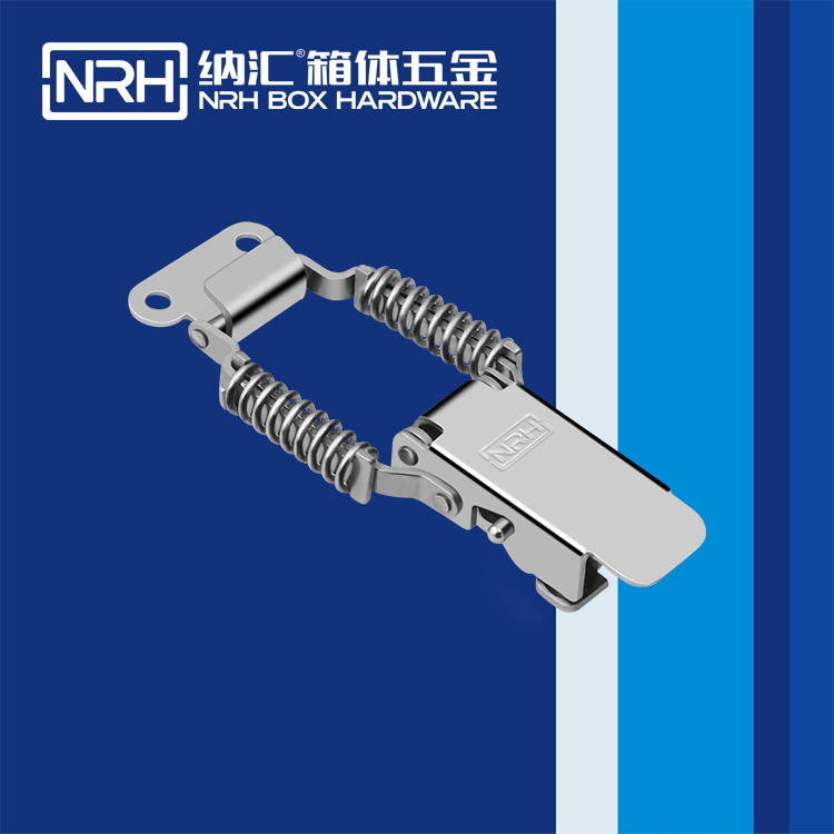 午夜AV福利影视/NRH 5509-107P-1 滚塑箱锁扣
