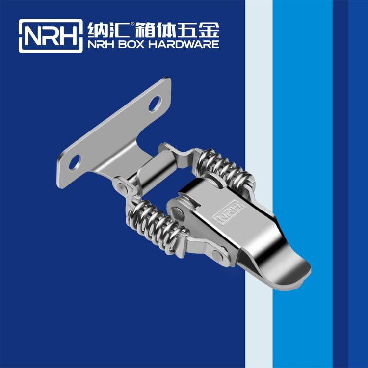 午夜AV福利影视/NRH 5502-59-2 吉他箱箱扣