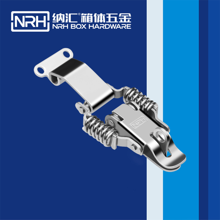   午夜AV福利影视/NRH 5502-59K-1 工业五金箱扣