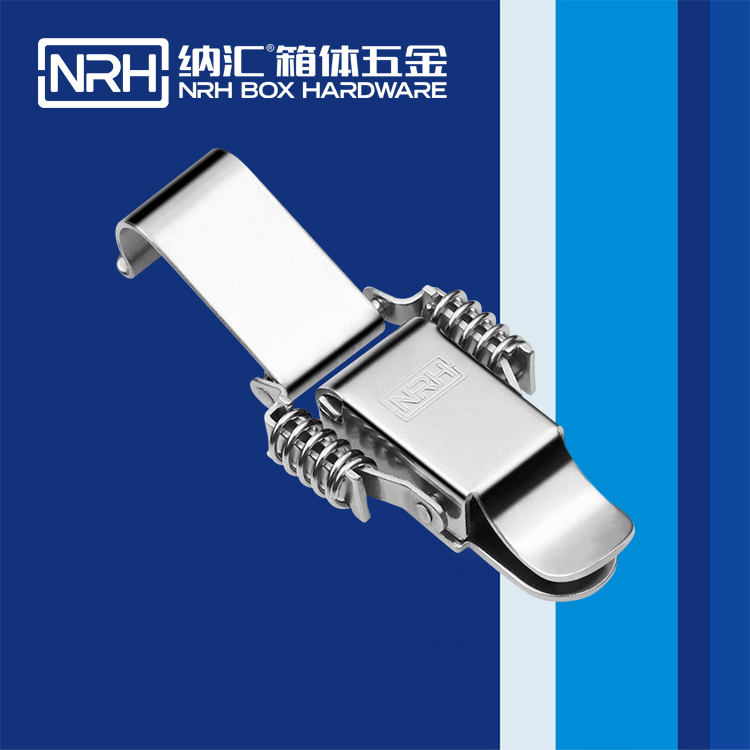  午夜AV福利影视/NRH 5502-75-1 豆浆保温桶箱扣