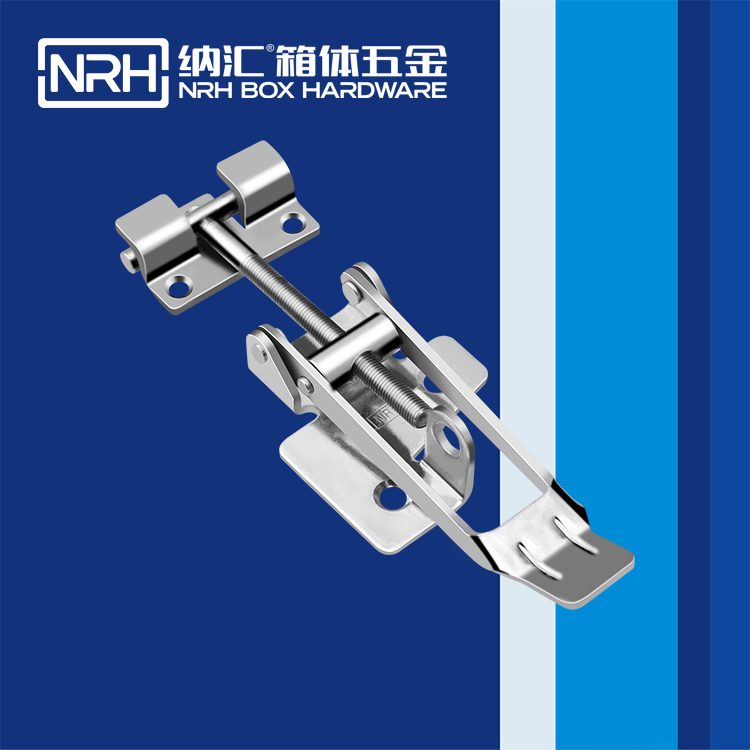 午夜AV福利影视/NRH 5602-164K-1 不锈钢可调节午夜无码福利视频