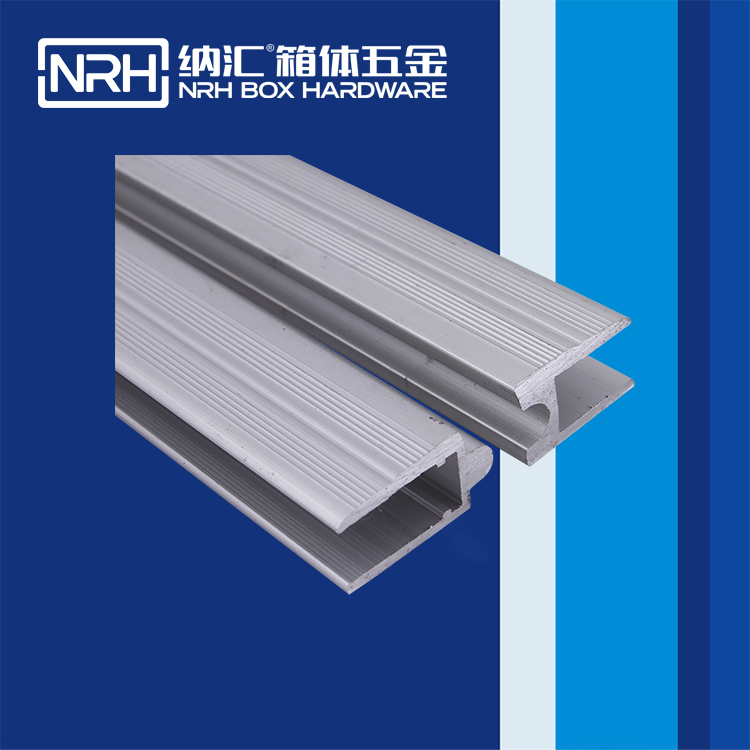 午夜AV福利影视/NRH航空箱箱牙 9111-10U字型