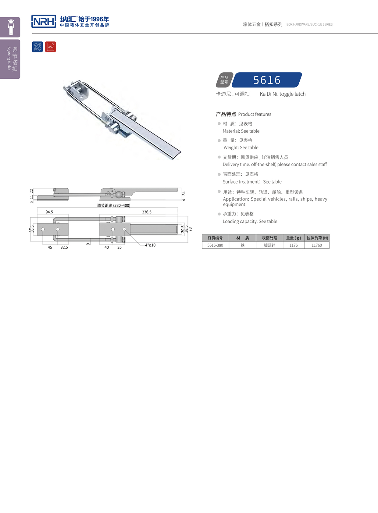 午夜AV福利影视/NRH 5616-380 木材箱午夜无码福利视频
