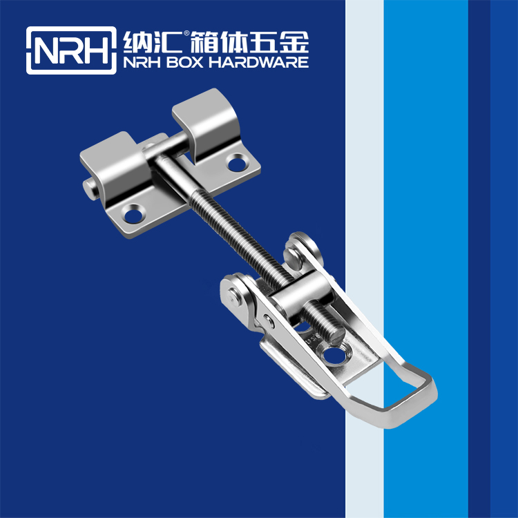 午夜AV福利影视/NRH 5607-104-1 野战户外箱锁扣