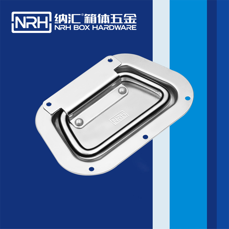 午夜AV福利影视/NRH航空箱4106-130盖环国产午夜精品视频
