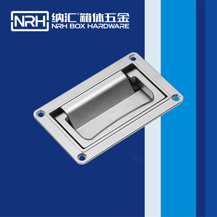 午夜AV福利影视/NRH机电箱4107-110盖环国产午夜精品视频