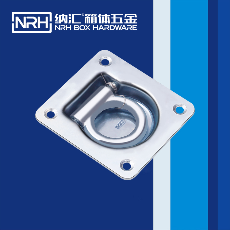 午夜AV福利影视/NRH弹簧拉环 4113-96