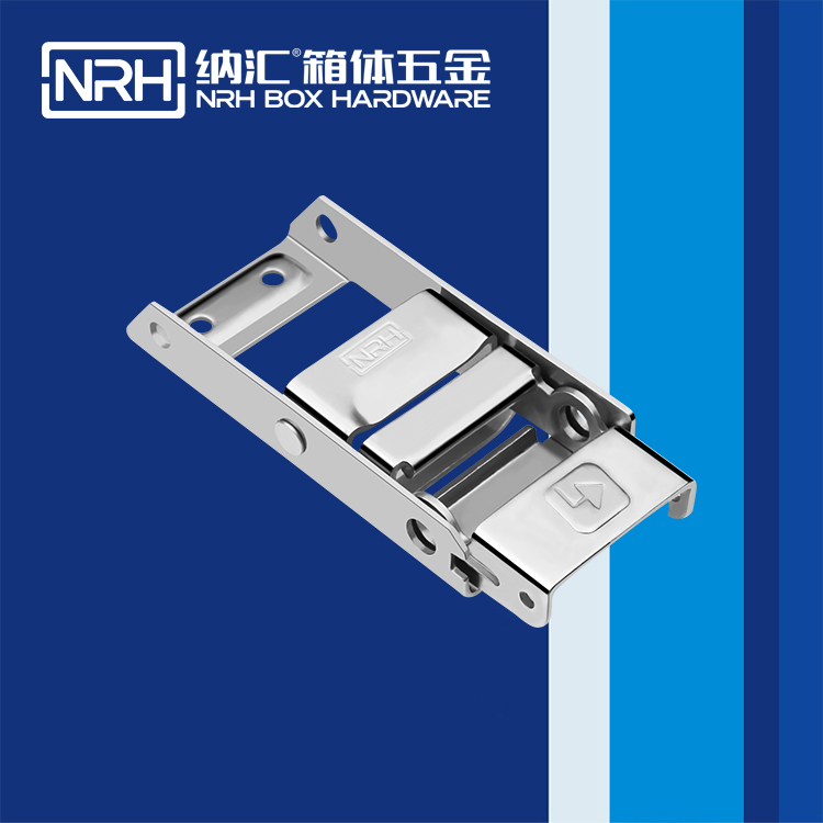 午夜AV福利影视/NRH 5721-160-1 空投给养箱锁扣