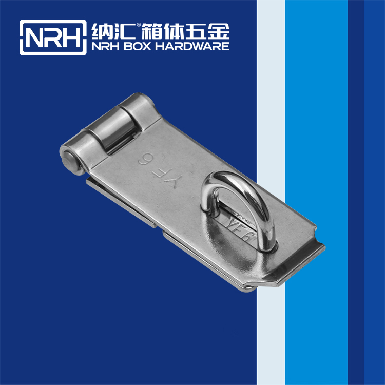   午夜AV福利影视/NRH 5909-95 箱扣生产厂家