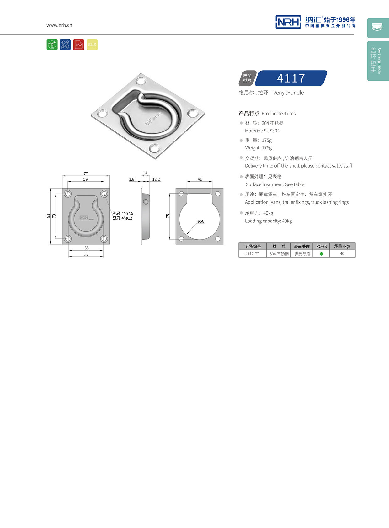 午夜AV福利影视/NRH拉环国产午夜精品视频4116-77