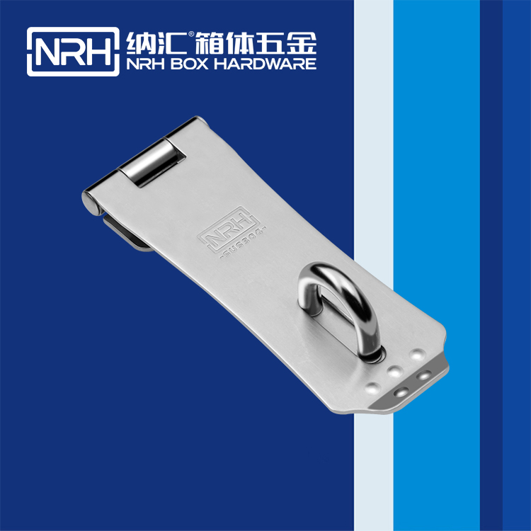 午夜AV福利影视/NRH 5901-125 滚塑箱午夜无码福利视频