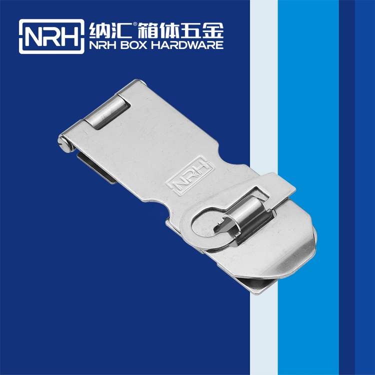 午夜AV福利影视/NRH 5906-94K 仪表箱锁扣