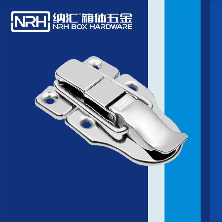 午夜AV福利影视/NRH 6413-78 滚塑箱箱扣