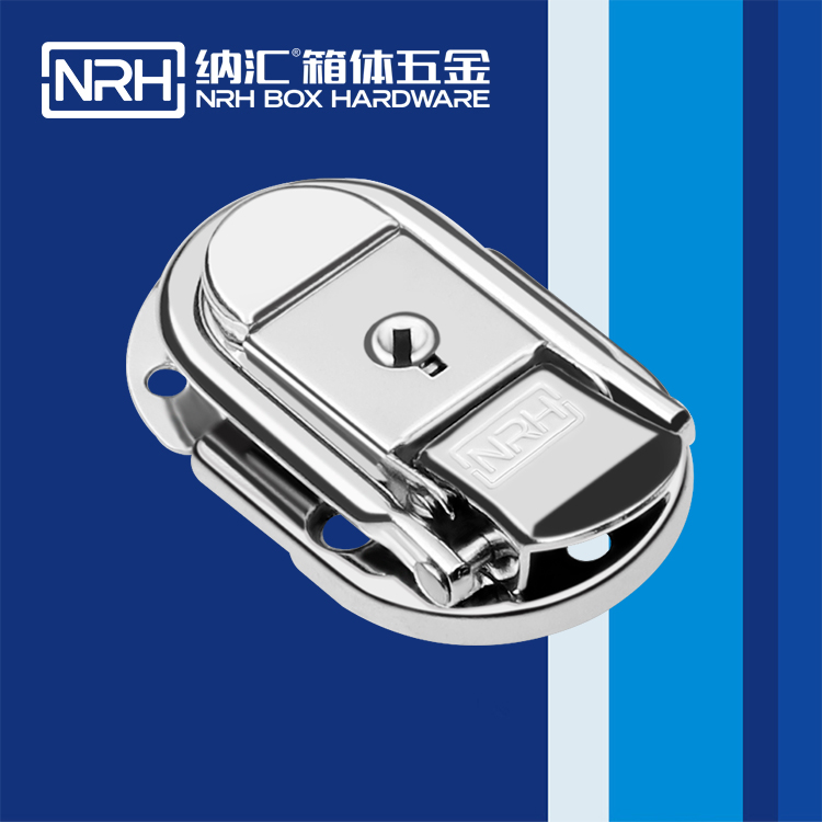 午夜AV福利影视/NRH 6425-61K 工具箱箱扣锁