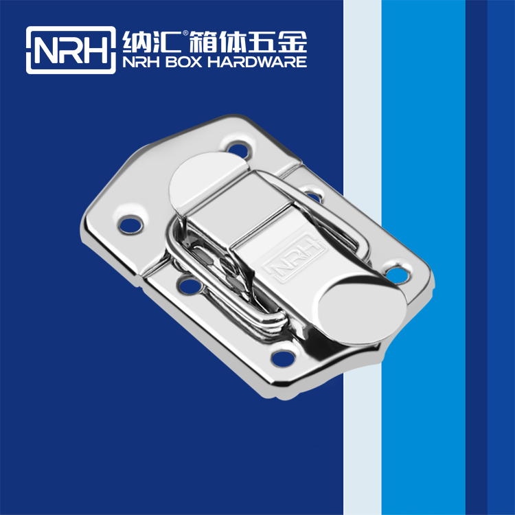 午夜AV福利影视/NRH 6431-65 发电机锁扣