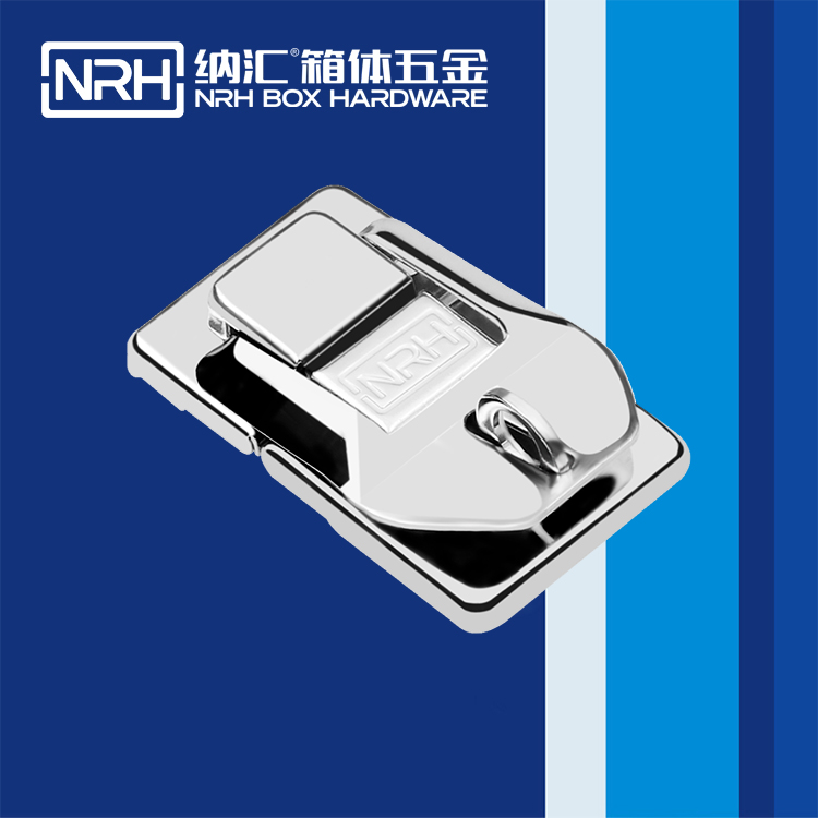  午夜AV福利影视/NRH 6437-63K 强力紧固箱扣