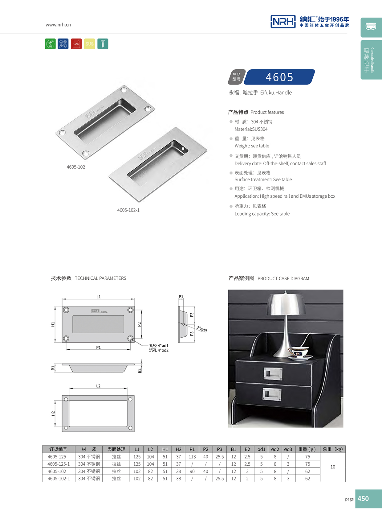 午夜AV福利影视/NRH 4605-102 木箱国产午夜精品视频