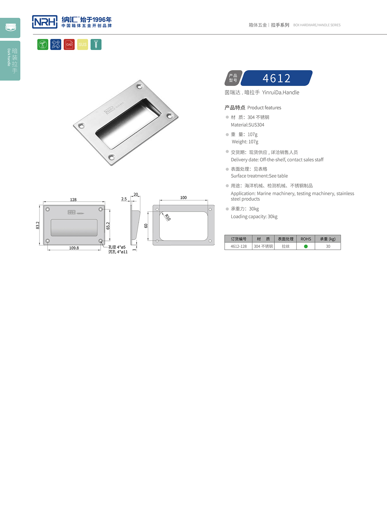 午夜AV福利影视/NRH 4612A 游艇国产午夜精品视频