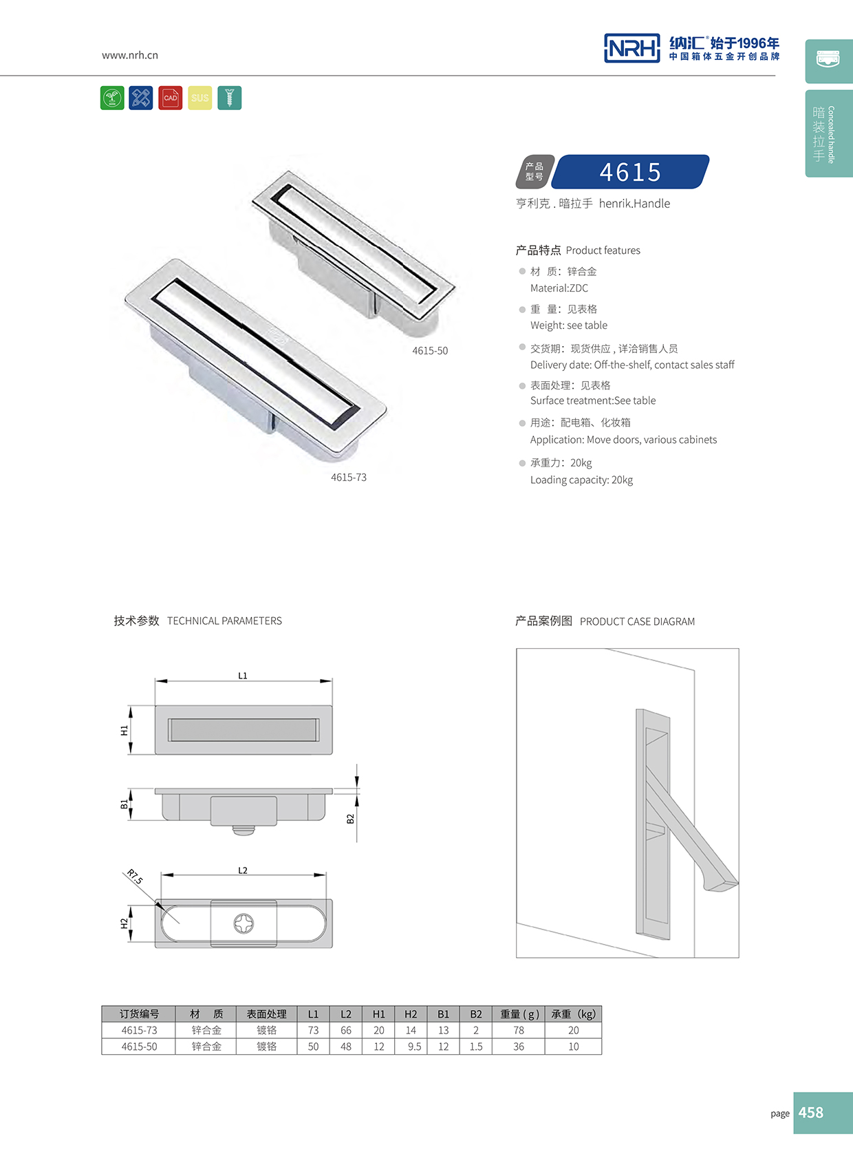 午夜AV福利影视/NRH 4615A 音箱国产午夜精品视频