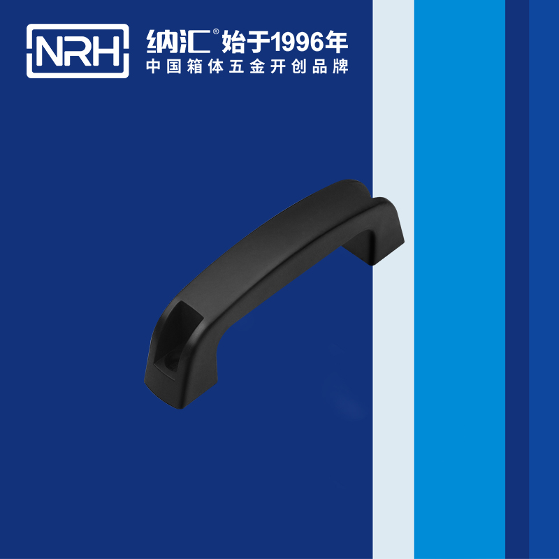 午夜AV福利影视/NRH 机电箱国产午夜精品视频 4461