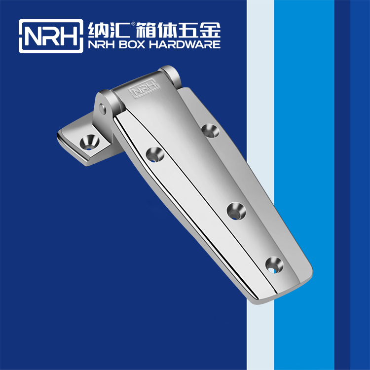 午夜AV福利影视/NRH 8703-148 重型机械铰链