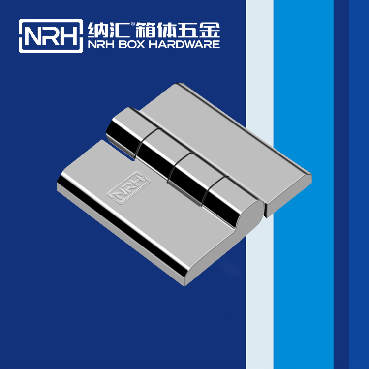  午夜AV福利影视/NRH 8902-50-2 可分拆铰链