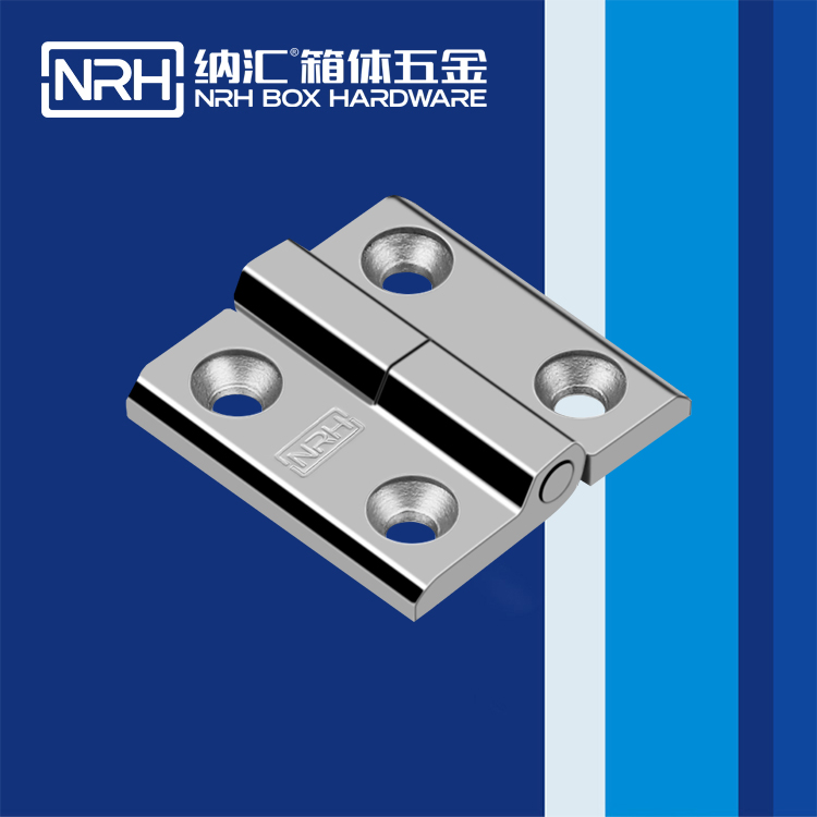   午夜AV福利影视/NRH 8902-60-1 飞机航空箱午夜网站APP观看下载