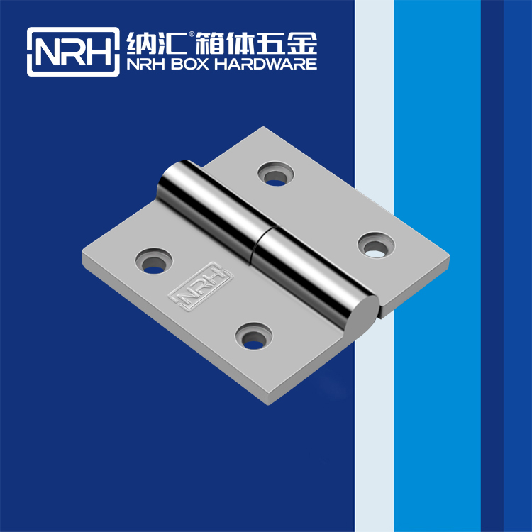  午夜AV福利影视/NRH 8903-75-1 工作台音箱铰链