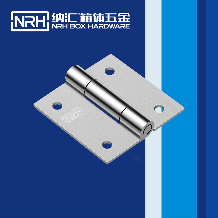 午夜AV福利影视/NRH 不锈钢午夜网站APP观看下载 8257-75-1