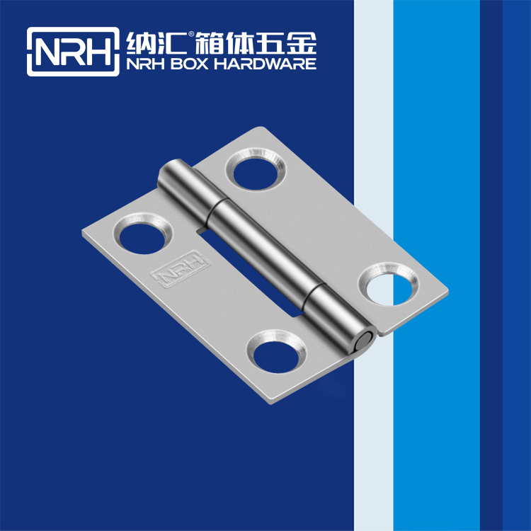 午夜AV福利影视/NRH 不锈钢午夜网站APP观看下载 8258-50-1