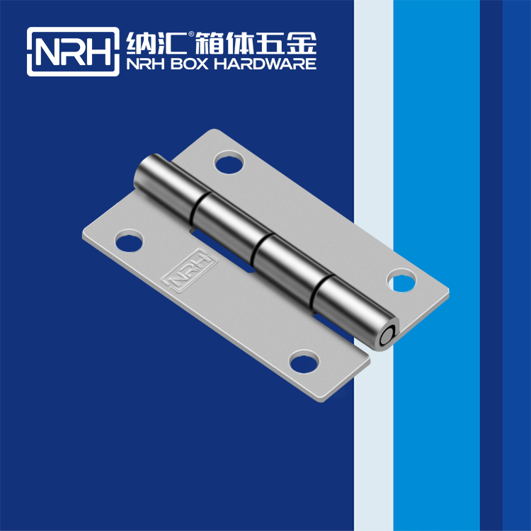 午夜AV福利影视/NRH 不锈钢午夜网站APP观看下载 8259-50-2