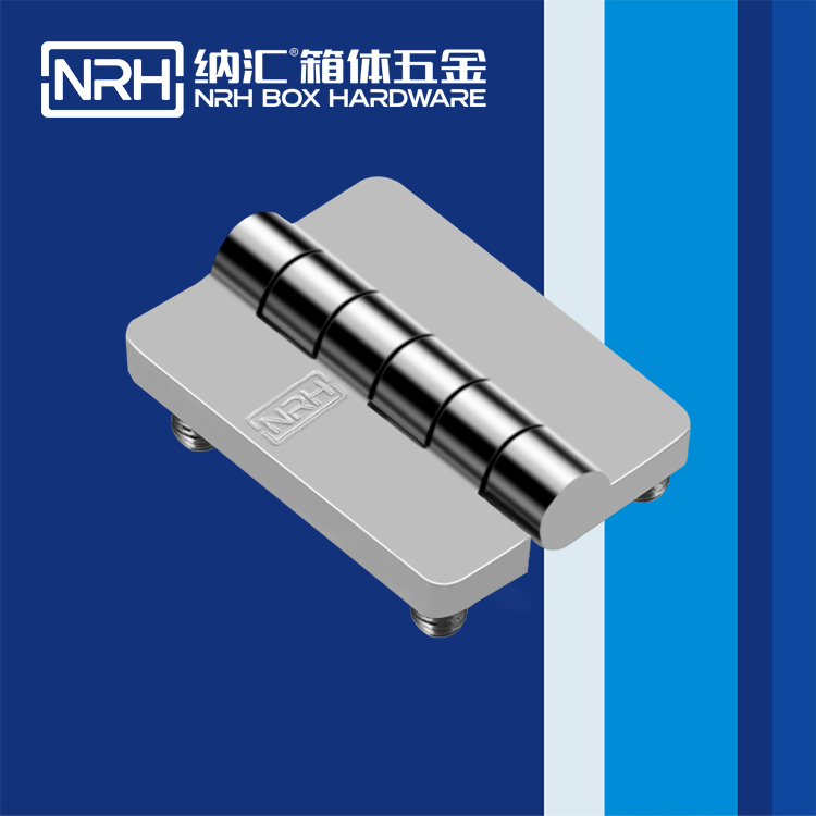  午夜AV福利影视/NRH 8907-54-2 控制柜午夜网站APP观看下载