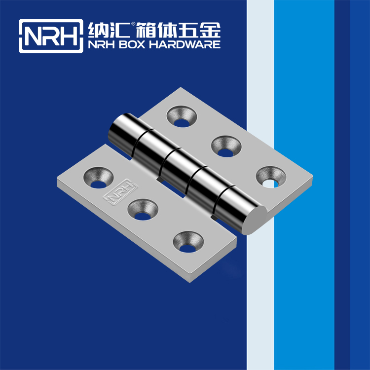  午夜AV福利影视/NRH 8909-75 可拆卸午夜网站APP观看下载