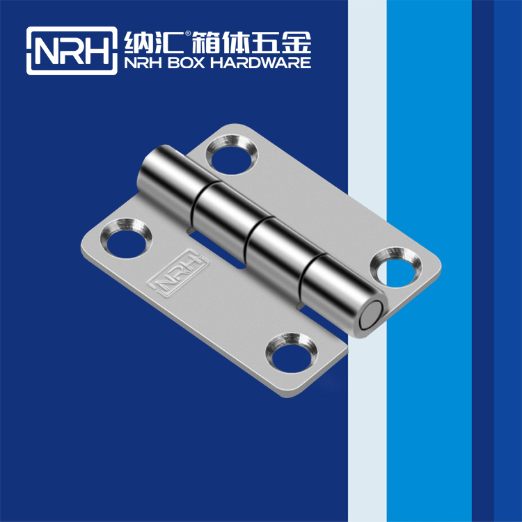 午夜AV福利影视/NRH 不锈钢午夜网站APP观看下载 8262-50-1