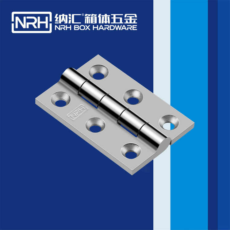  午夜AV福利影视/NRH 8911-75 工业铰链