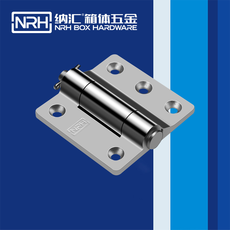  午夜AV福利影视/NRH 8914-100 机柜箱午夜网站APP观看下载