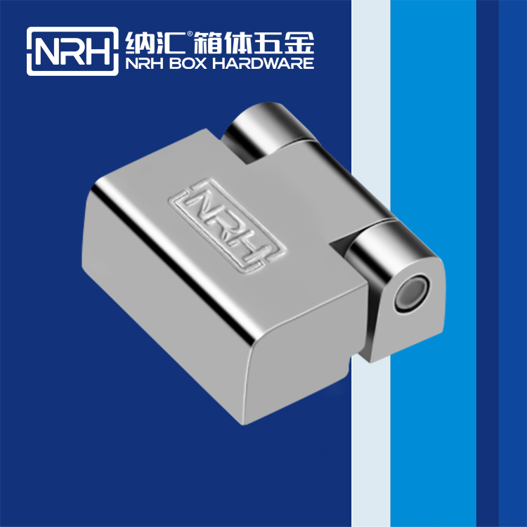 午夜AV福利影视/NRH 8759-30 车货柜长铰链