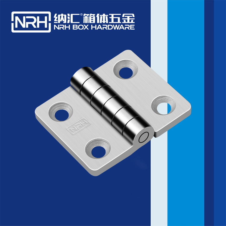 午夜AV福利影视/NRH 8917-50 医用箱午夜网站APP观看下载