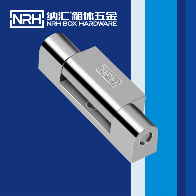 午夜AV福利影视/NRH 8760-63 运输包装箱午夜网站APP观看下载
