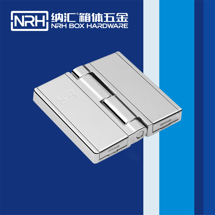 午夜AV福利影视/NRH 8781-100 铝箱午夜网站APP观看下载