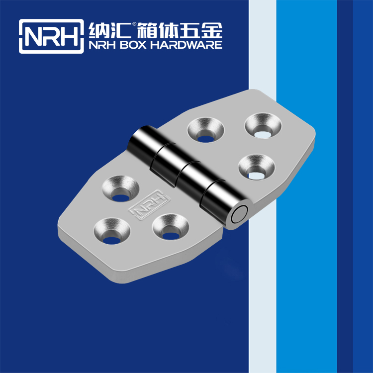  午夜AV福利影视/NRH 8942-40-1 铝箱午夜网站APP观看下载
