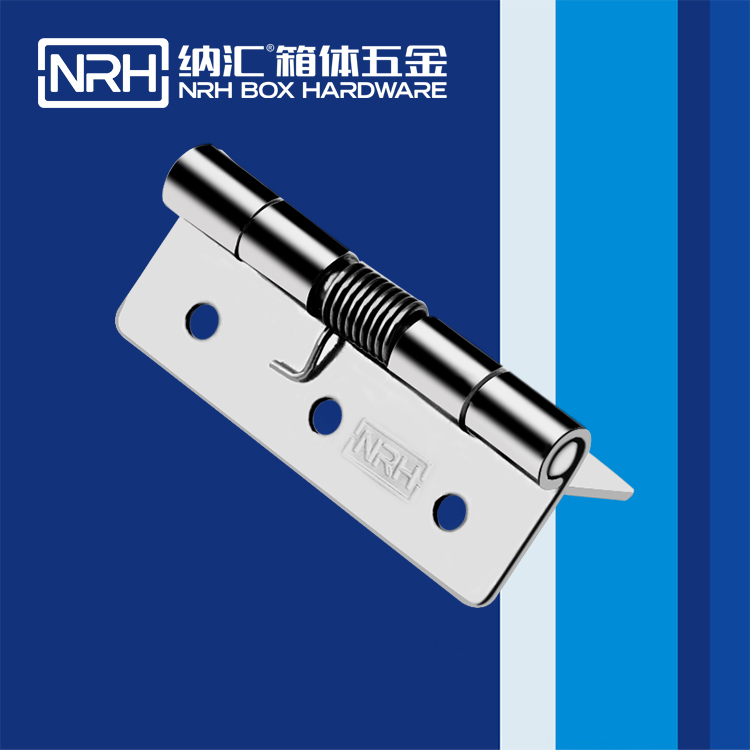 午夜AV福利影视/NRH 8601-60 滚塑箱不锈钢午夜网站APP观看下载
