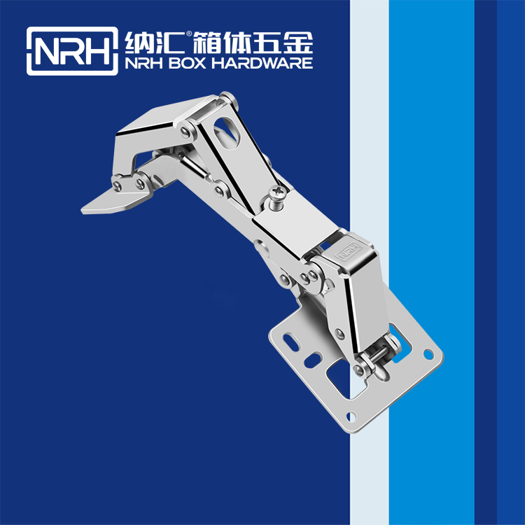  午夜AV福利影视/NRH 8445-135 演出箱撑铰