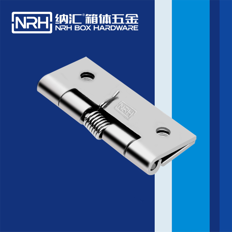 午夜AV福利影视/NRH 8603-50 滚塑箱不锈钢午夜网站APP观看下载