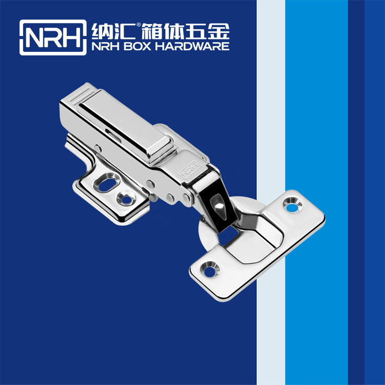 午夜AV福利影视/NRH 8442-120-1 吹塑箱铰链