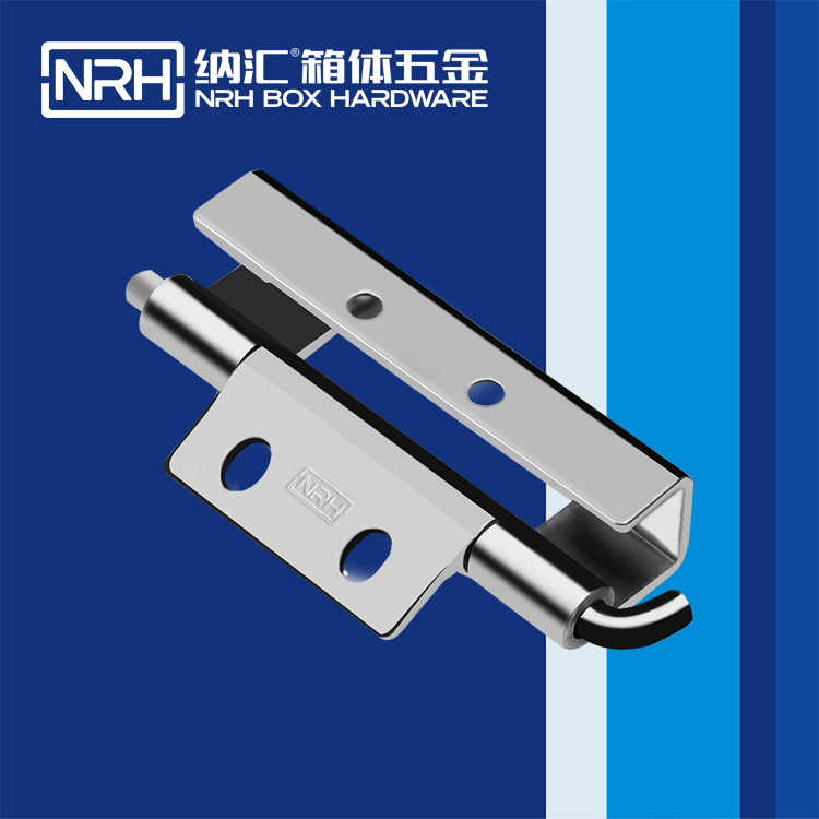 午夜AV福利影视/NRH 8661-90 普通工具箱午夜网站APP观看下载