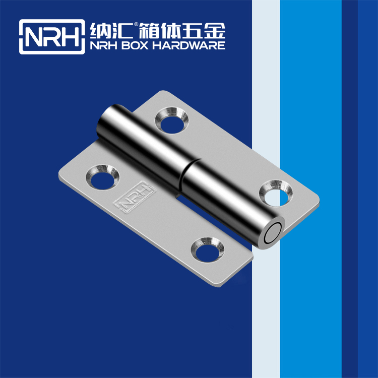  午夜AV福利影视/NRH 8425-50R 电焊铰链
