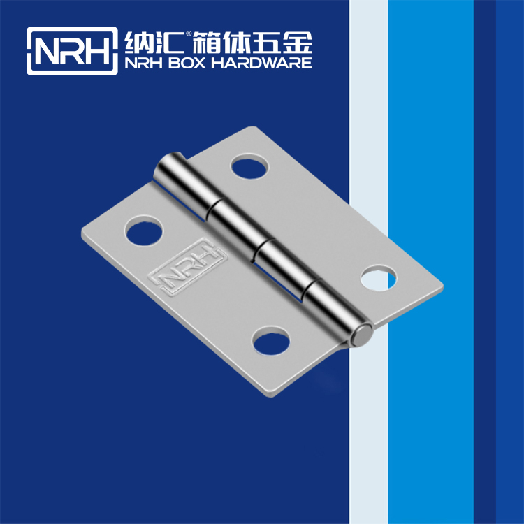 午夜AV福利影视/NRH 8402-35 疫苗箱铰链