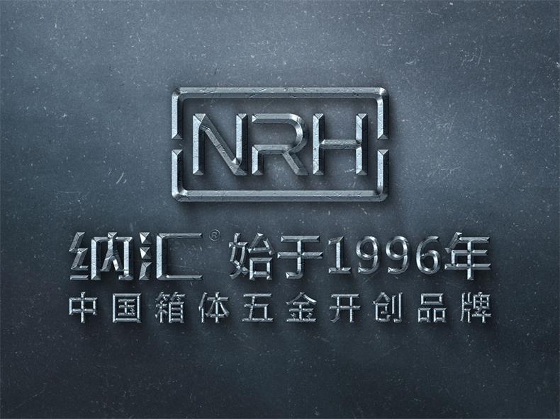午夜AV福利影视箱体五金企业走向新发展  