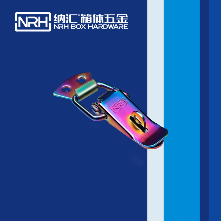 疫苗冷藏保温箱锁扣，冷藏安全一...